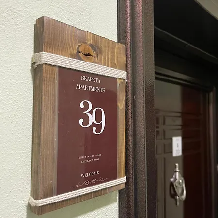 Appartement Skapeta